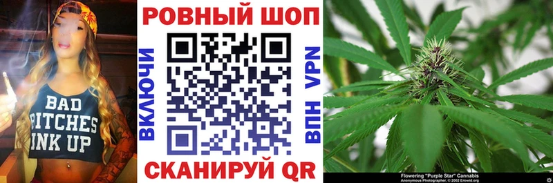 Сколько стоит Усть-Илимск А ПВП Меф мяу мяу Кокаин Гашиш Галлюциногенные грибы Каннабис АМФЕТАМИН