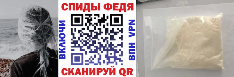 цены наркотик  Усть-Илимск  АМФЕТАМИН 97% 