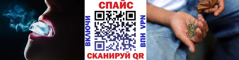 OMG маркетплейс  Усть-Илимск  Бутират вода 