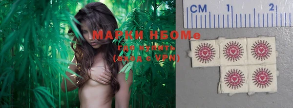 MDMA Алексеевка