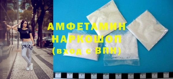spice Алзамай