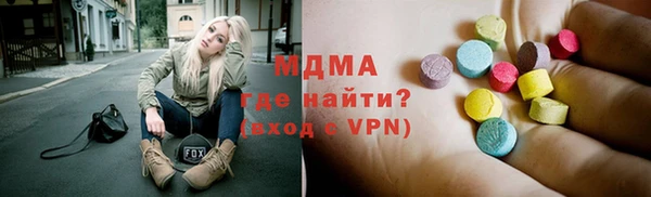 прущая мука Абинск