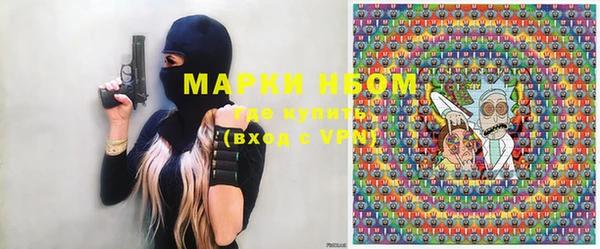 spice Алзамай