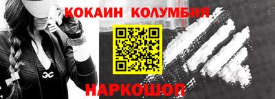МДПВ Краснодар