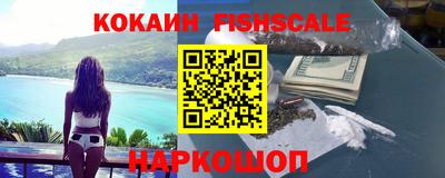 МДПВ Краснодар