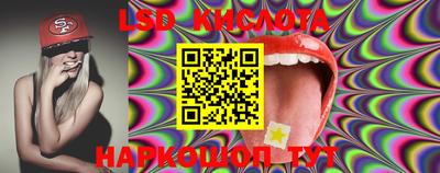 МДПВ Краснодар