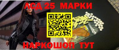 стаф Краснознаменск