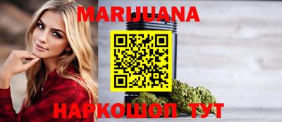 стаф Краснознаменск