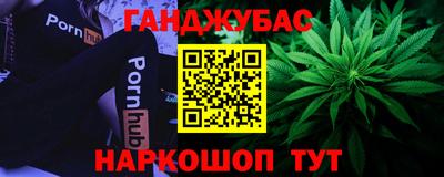 стаф Краснознаменск