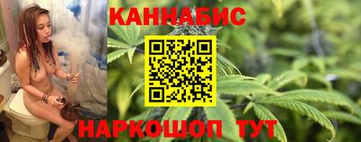 стаф Краснознаменск
