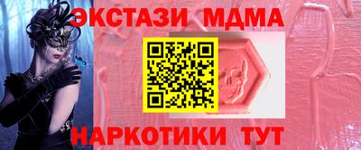 МДПВ Краснодар