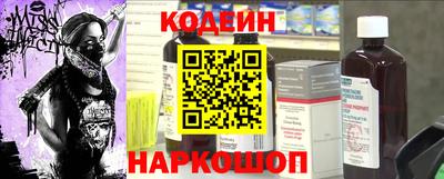 МДПВ Краснодар