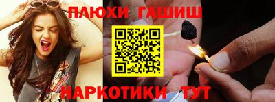 стаф Краснознаменск