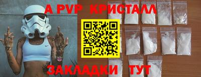 МДПВ Краснодар