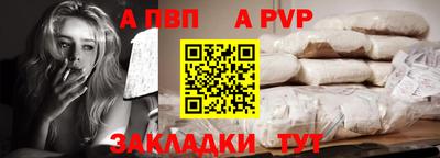 МДПВ Краснодар