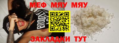 МДПВ Краснодар