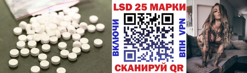 как найти наркотики  Усть-Илимск  ЛСД экстази кислота 